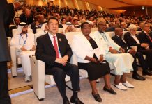 Museveni Urges Landlocked Nations to Eliminate Trade Barriers and Boost Infrastructure Development