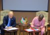 Uganda and Azerbaijan Sign Visa Waiver Agreement for Diplomatic and Official Passport Holders