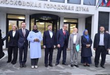 Kampala Joins BRICS Capitals for Parliamentary Cooperation Initiative in Moscow.