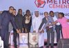 Metro Cement Expansion Highlights Jobs Growth as Uganda–UAE Trade Ties Deepen