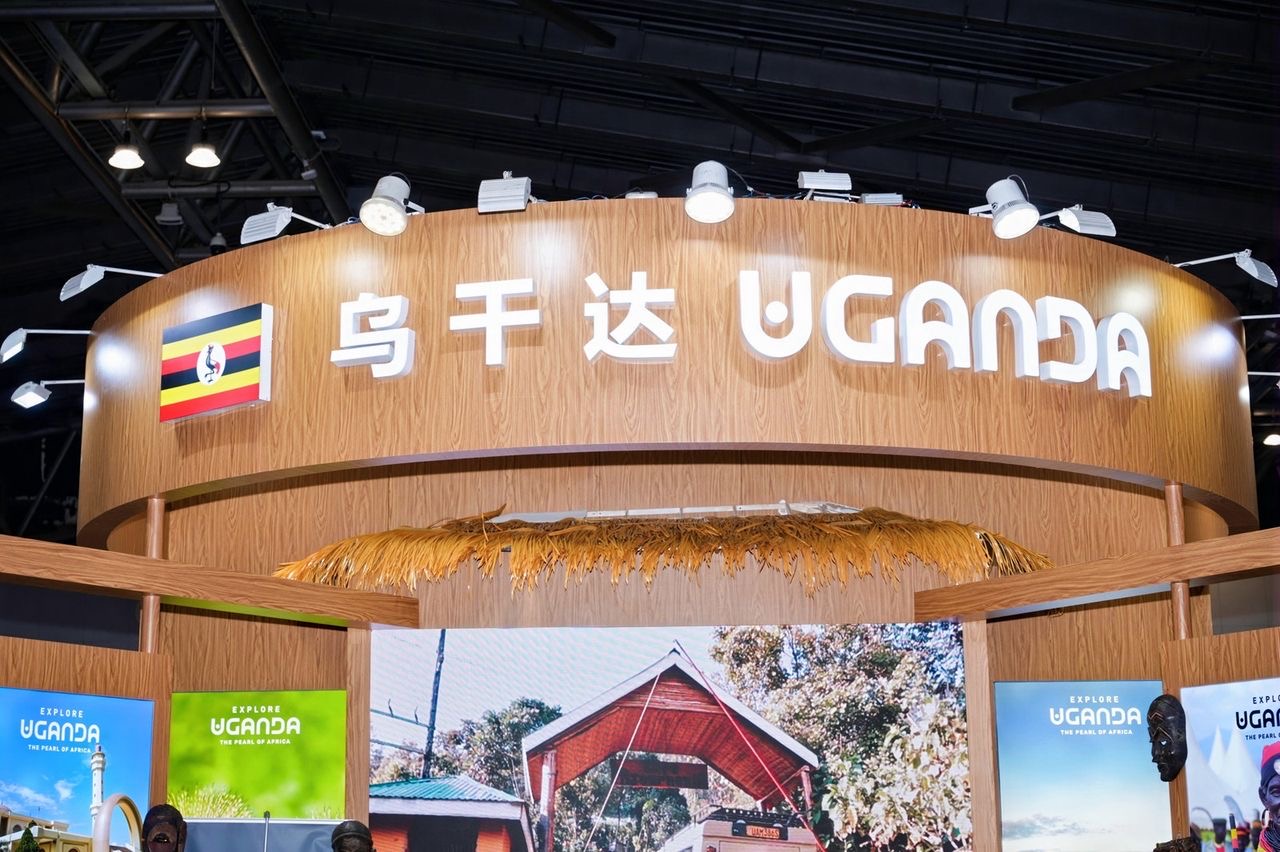 Uganda showcases tourism and investment opportunities at China Expo