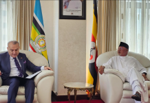Uganda, Türkiye Bilateral Relations Remain Strong – Hon Odongo Jeje
