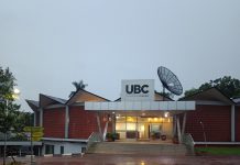 UBC To Broadcast FIFA World Cup 2026 Live and Free-to-Air
