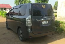 Five Congolese Nationals Arrested for Illegal Entry Amid Ebola Prevention Measures