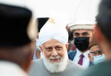 Ahmadiyya Muslim Leader Urges Women to Defend Their Rights Through Knowledge and Faith