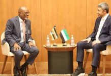 UAE eases Ebola-related entry restrictions on Ugandans