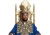 King Oyo’s remains to return to Uganda on Friday.