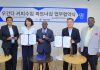 Uganda signs coffee export deal with South Korean firm
