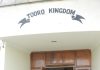 MWE, Tooro Kingdom Strengthen Partnership on Water and Environmental Protection