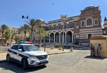 Libya’s central bank says raided by unknown group