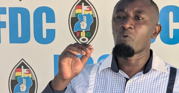 FDC rejects Proposed Centralisation of Teacher Training Colleges